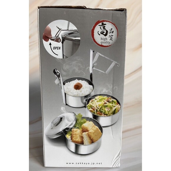 Stainless Steel Bento Box  Izumi Portable 3 Tier 10cm - Picture 2 of 9